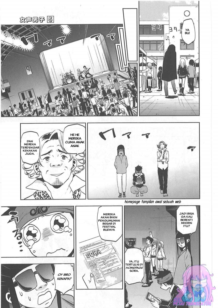 Josei Danshi Bab 32 halaman 3