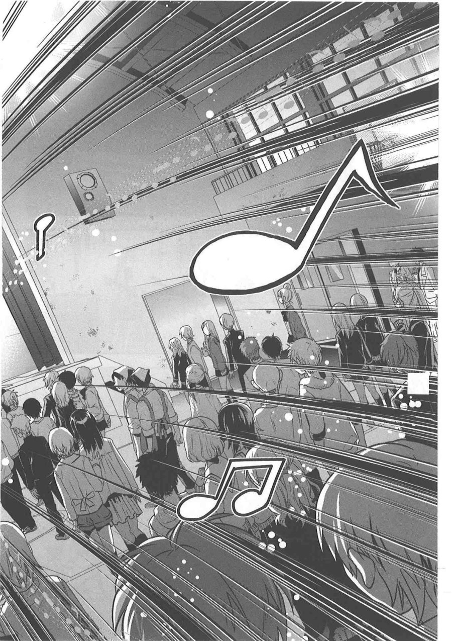 Josei Danshi Bab 32 halaman 12