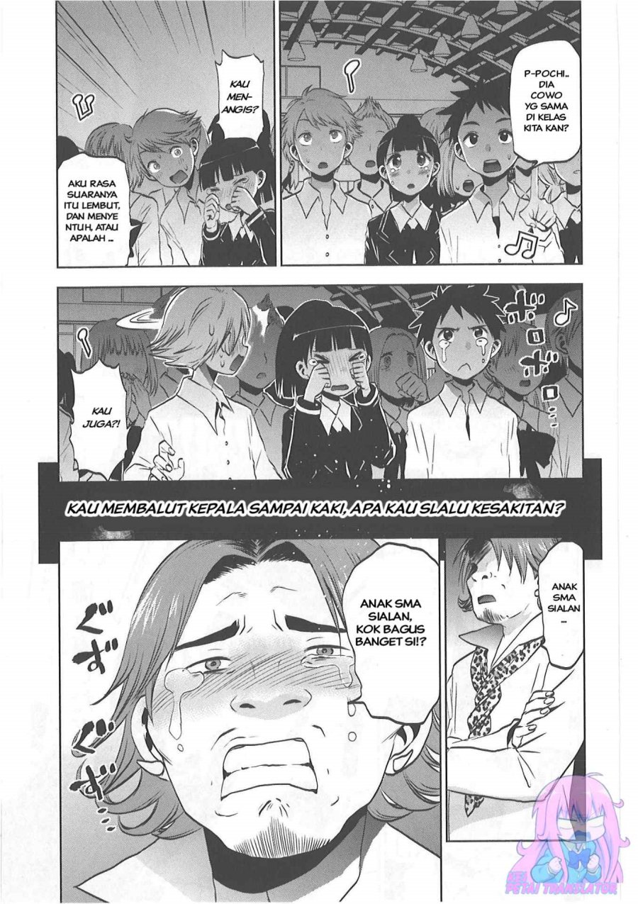 Josei Danshi Bab 32 halaman 15