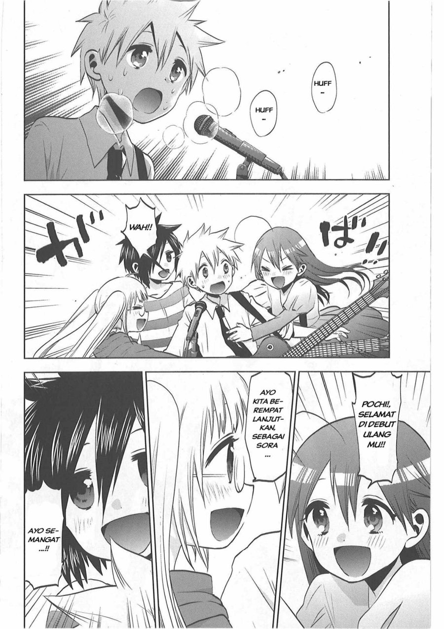 Josei Danshi Bab 32 halaman 24