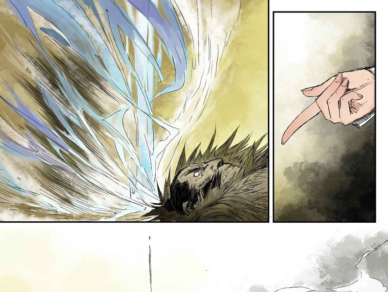 Journey to Heavens chapter 03 halaman 24