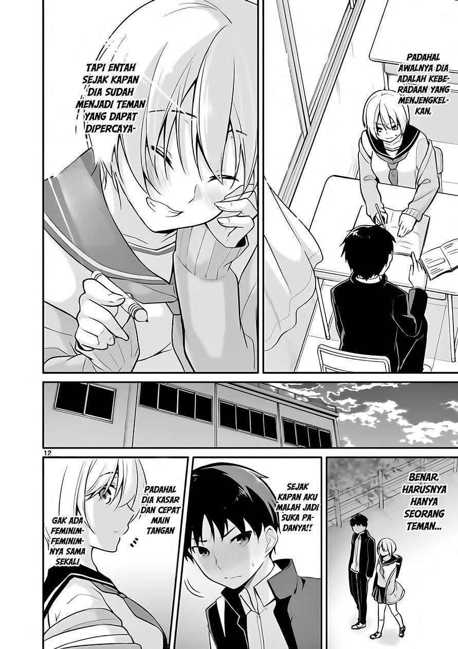 Jubunnoichi no Hanayome chapter 2 halaman 14