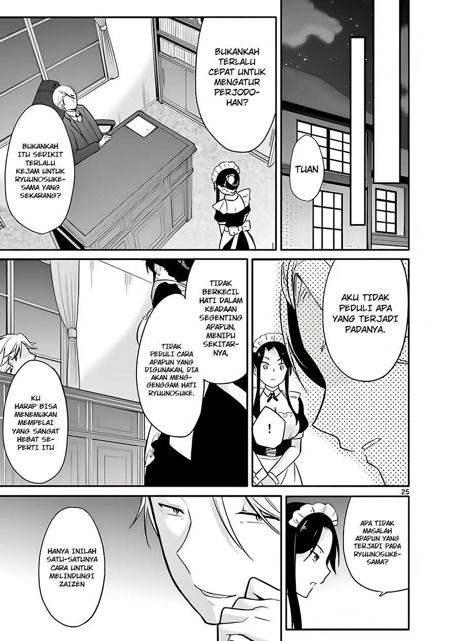 Jubunnoichi no Hanayome chapter 2 halaman 26