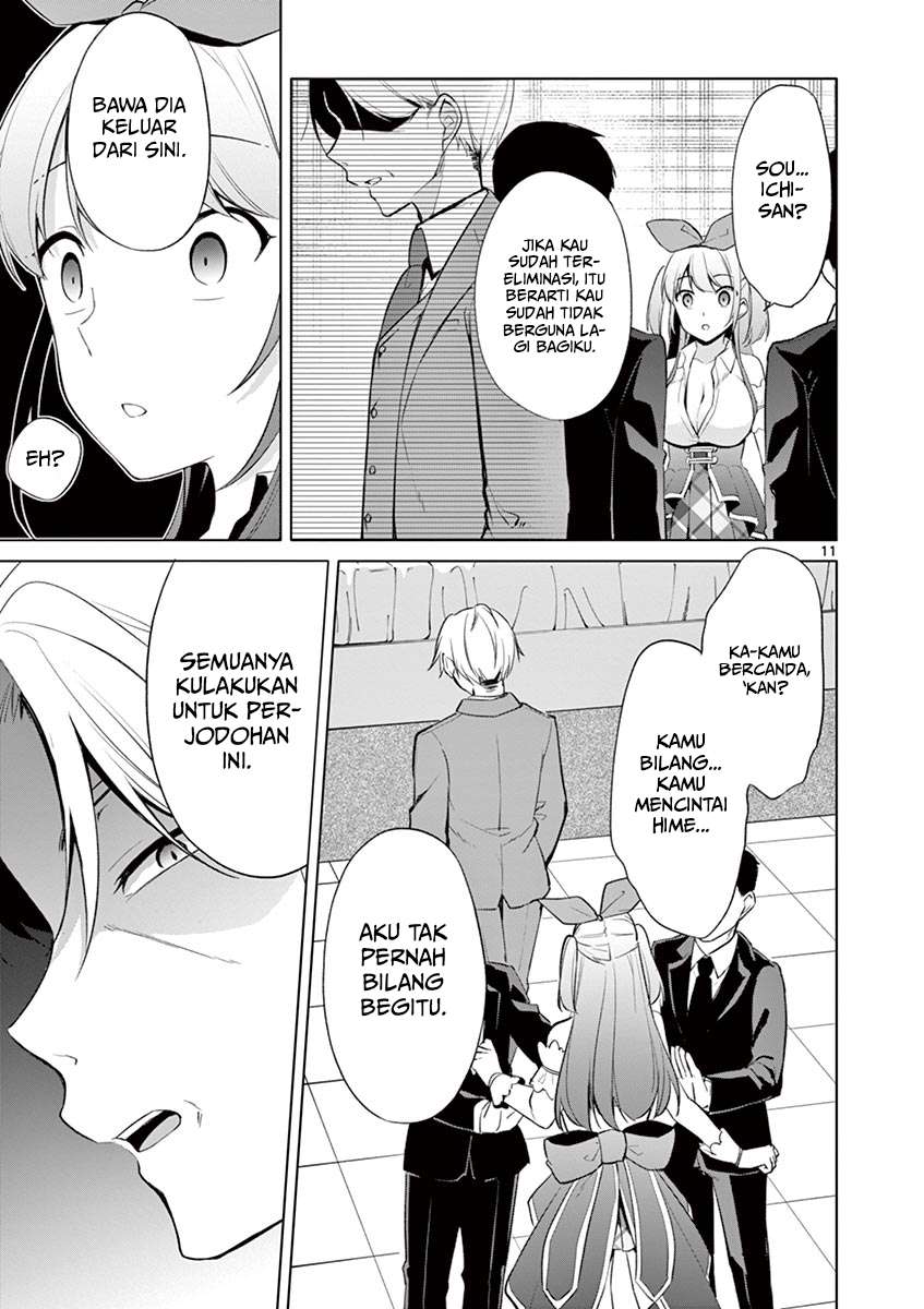 Jubunnoichi no Hanayome chapter 39 halaman 12