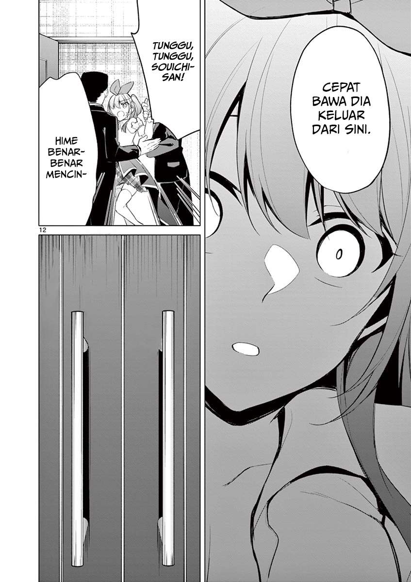 Jubunnoichi no Hanayome chapter 39 halaman 13