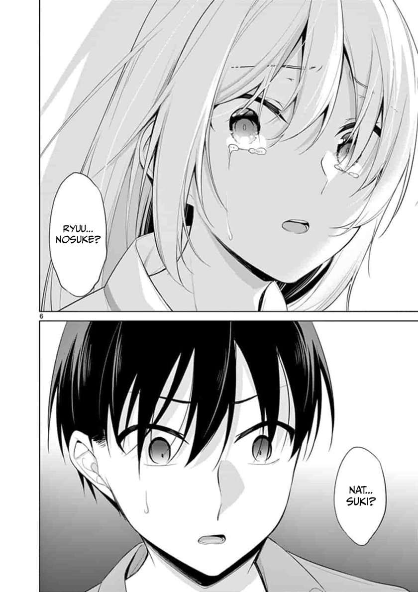 Jubunnoichi no Hanayome chapter 49 halaman 6