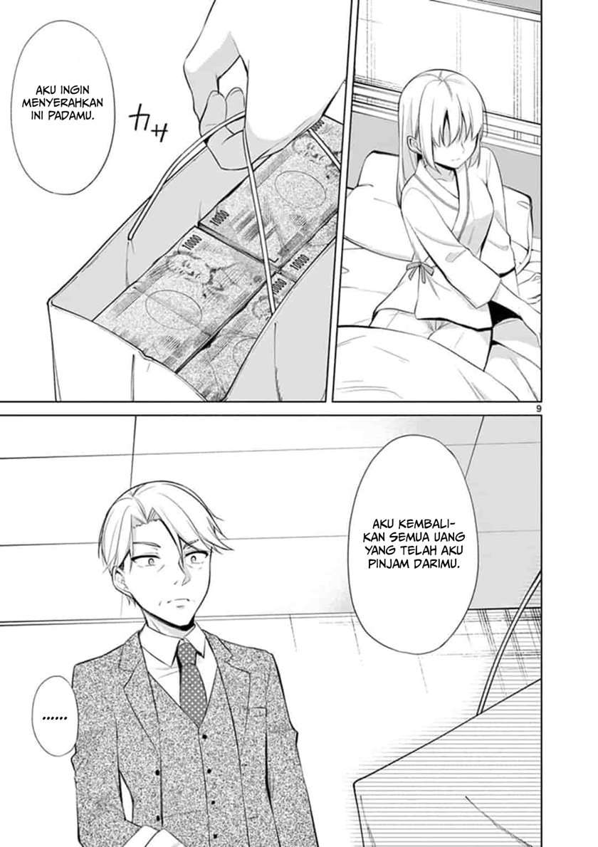 Jubunnoichi no Hanayome chapter 49 halaman 9