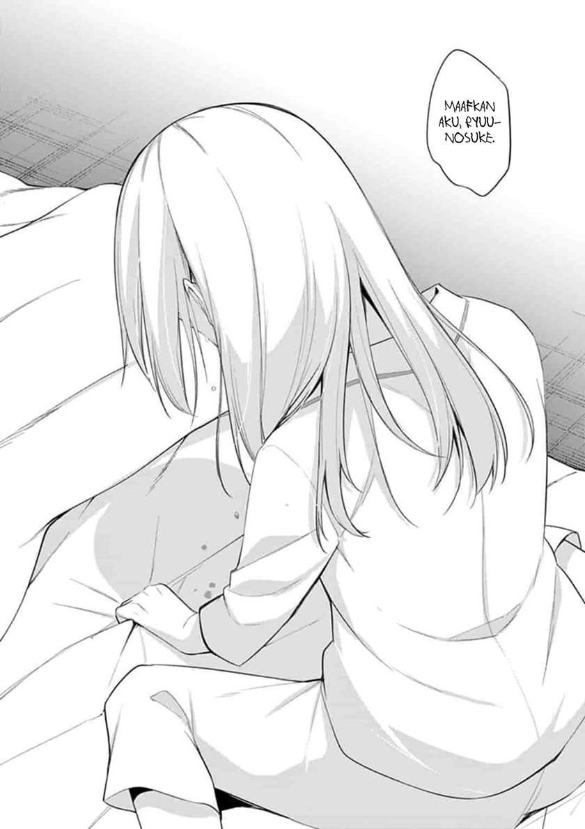 Jubunnoichi no Hanayome chapter 49 halaman 15
