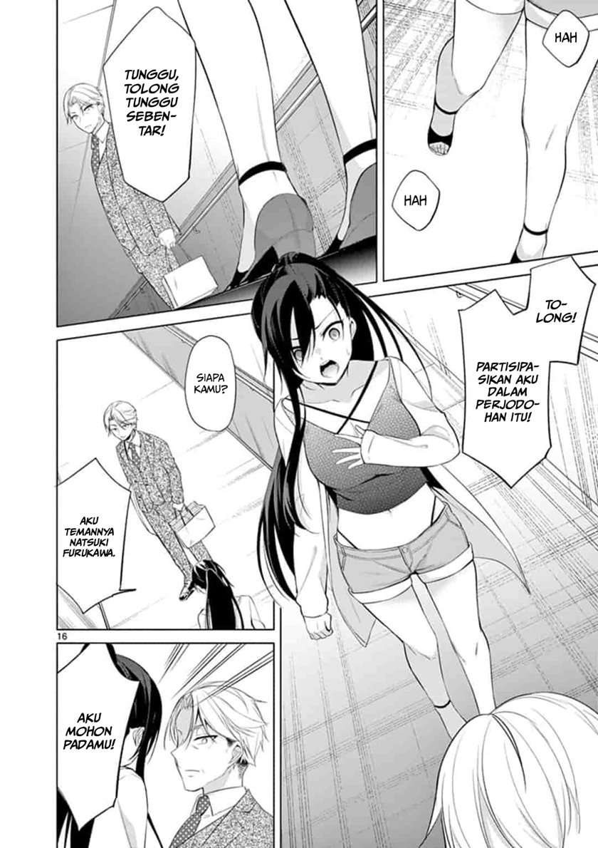 Jubunnoichi no Hanayome chapter 49 halaman 16