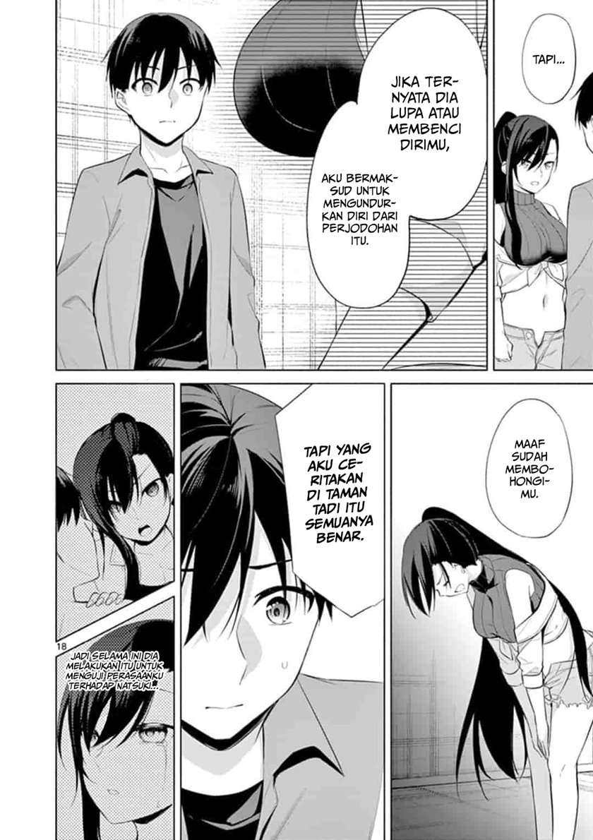 Jubunnoichi no Hanayome chapter 49 halaman 18