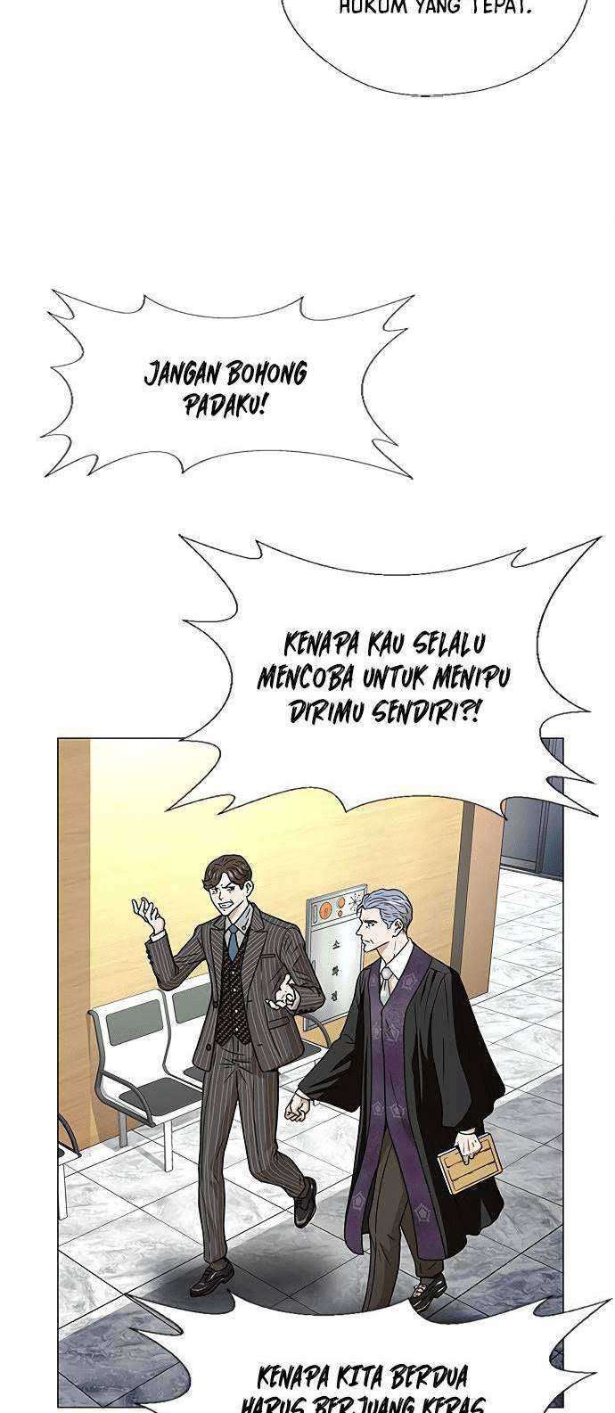 Judge Lee Han Young Bab 01 halaman 27