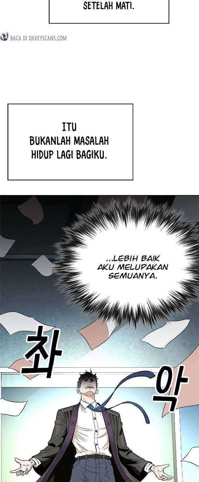 Judge Lee Han Young Bab 02 halaman 45