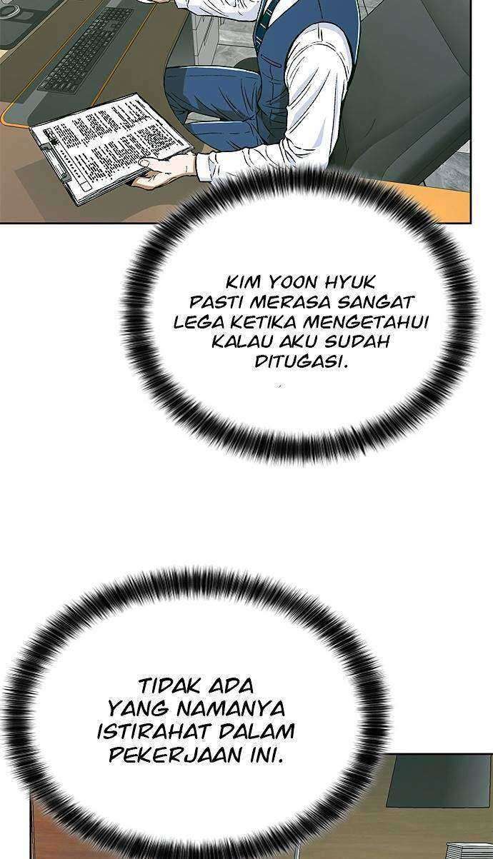 Judge Lee Han Young Bab 05 halaman 6