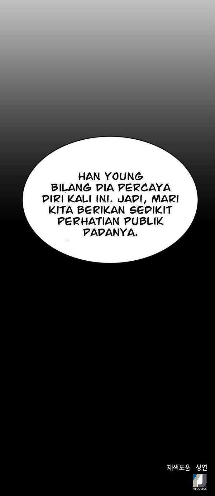 Judge Lee Han Young Bab 06 halaman 61