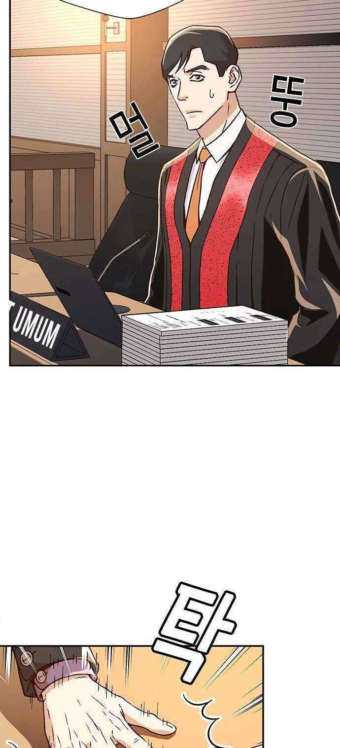 Judge Lee Han Young Bab 08 halaman 17