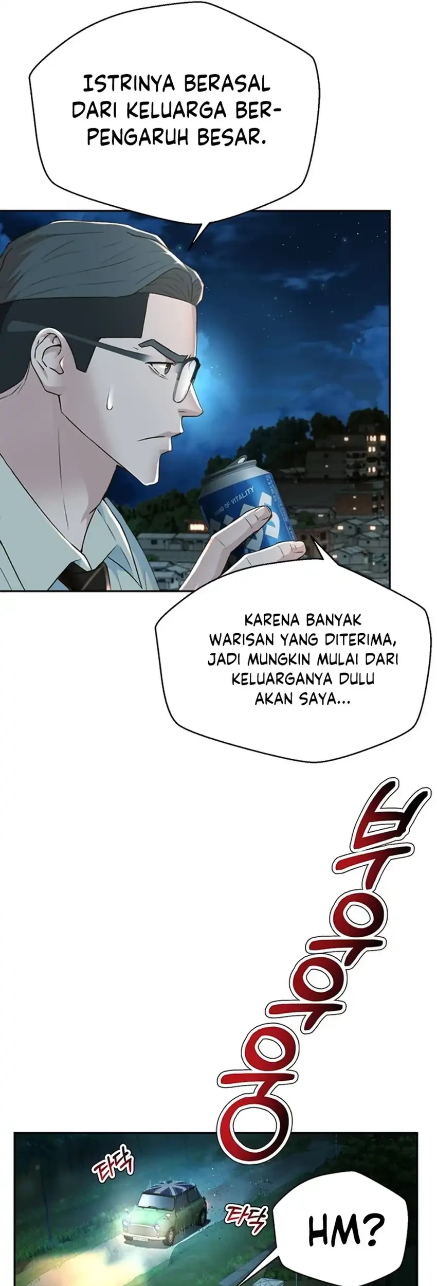 Judge Lee Han Young Bab 100 halaman 7
