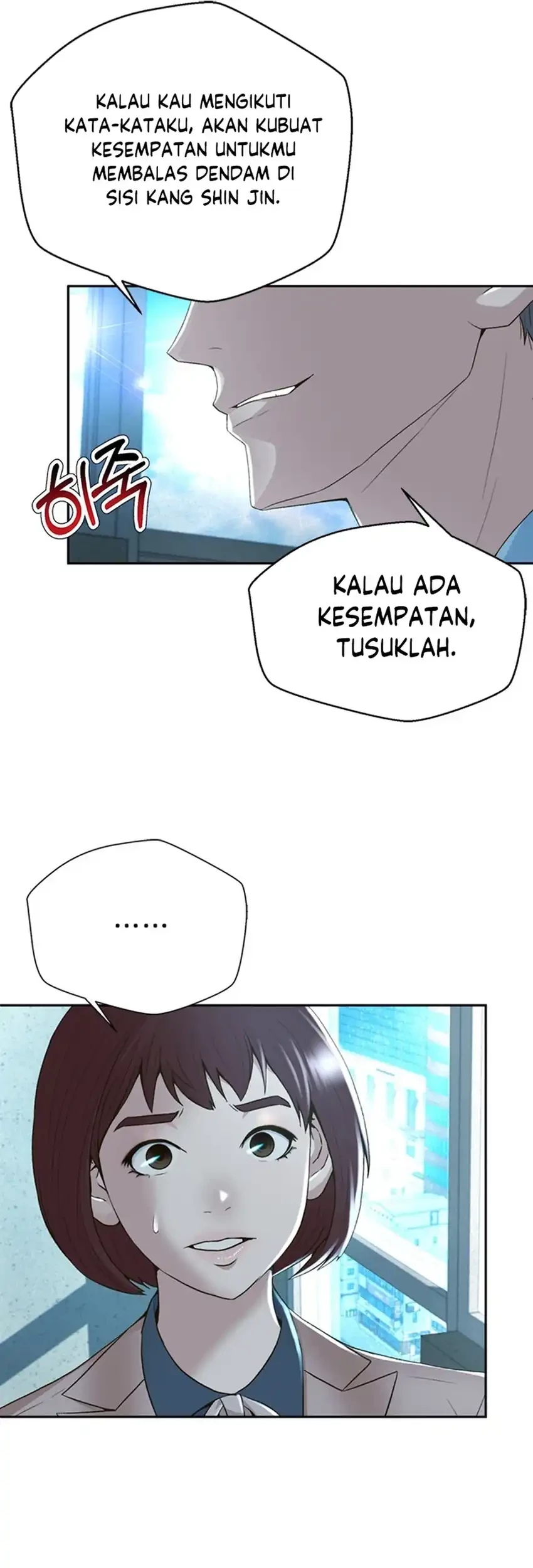 Judge Lee Han Young Bab 100 halaman 61
