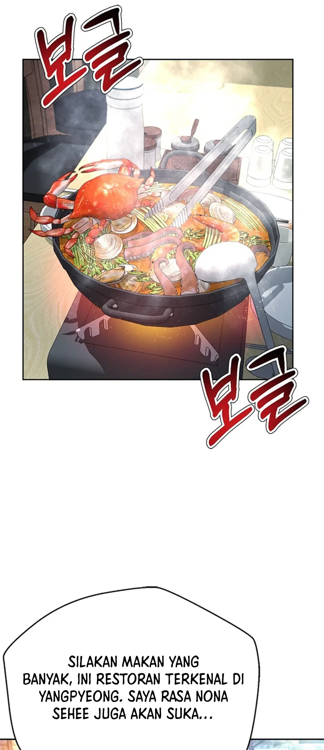 Judge Lee Han Young Bab 101 halaman 57