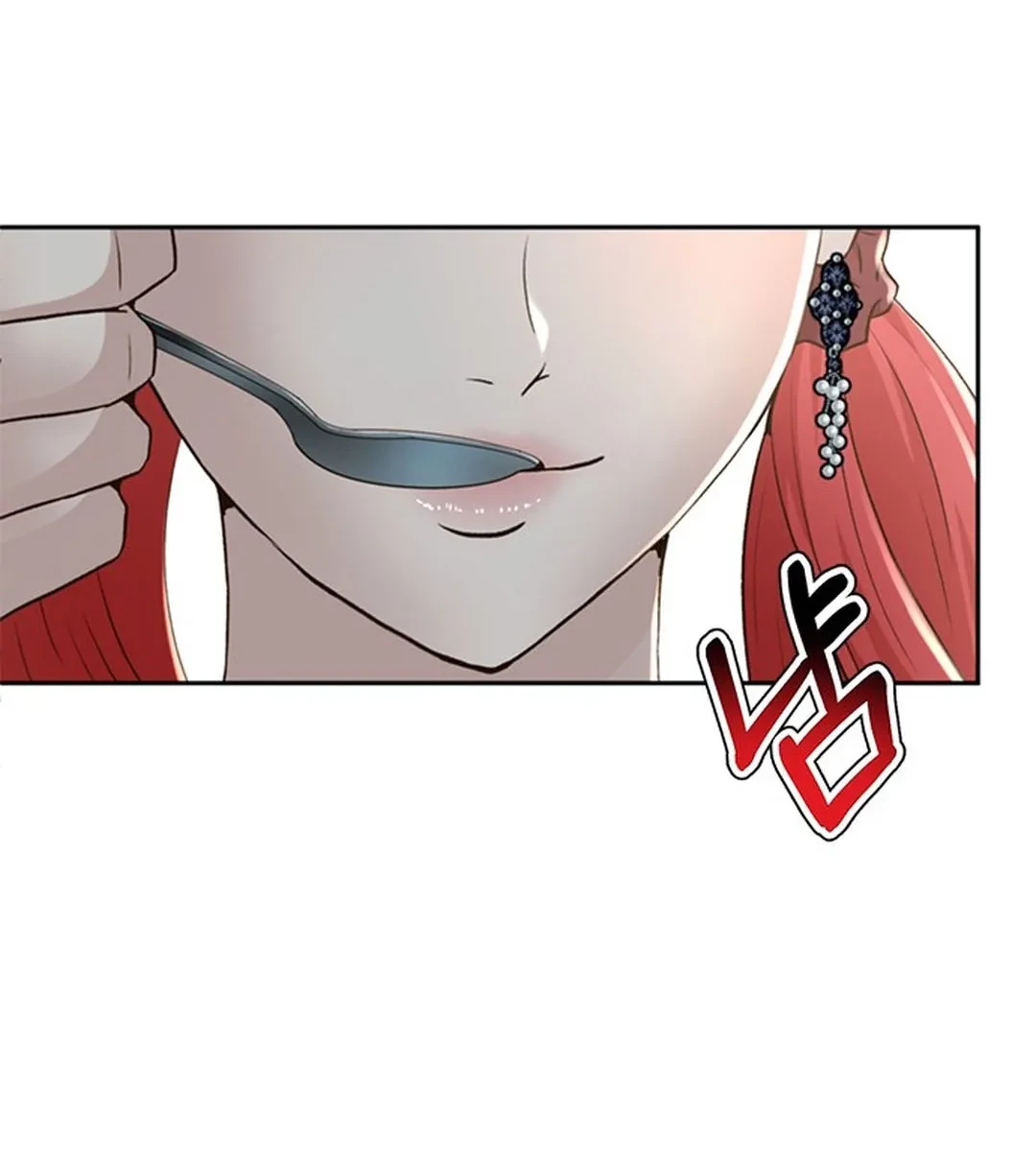 Judge Lee Han Young Bab 101 halaman 70