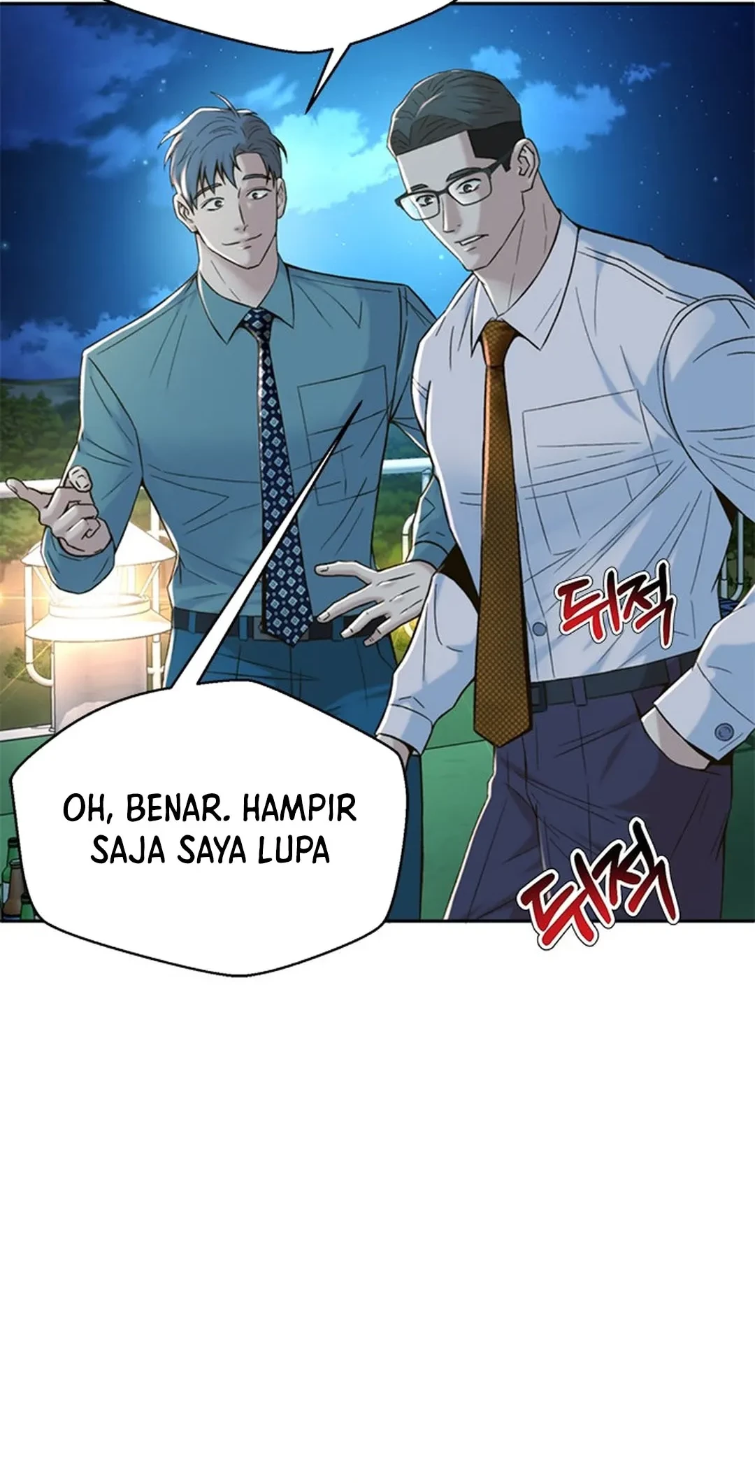 Judge Lee Han Young Bab 102 halaman 74