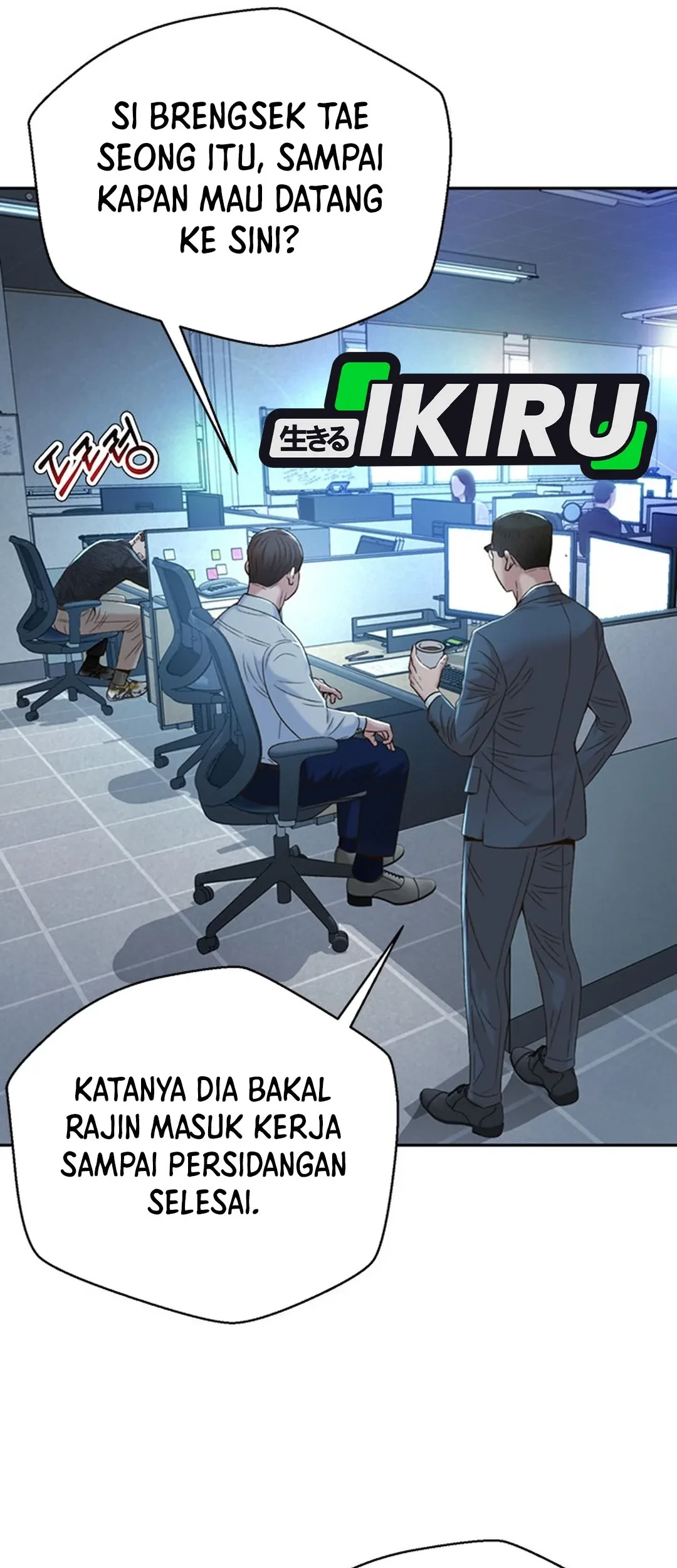 Judge Lee Han Young Bab 105 halaman 80
