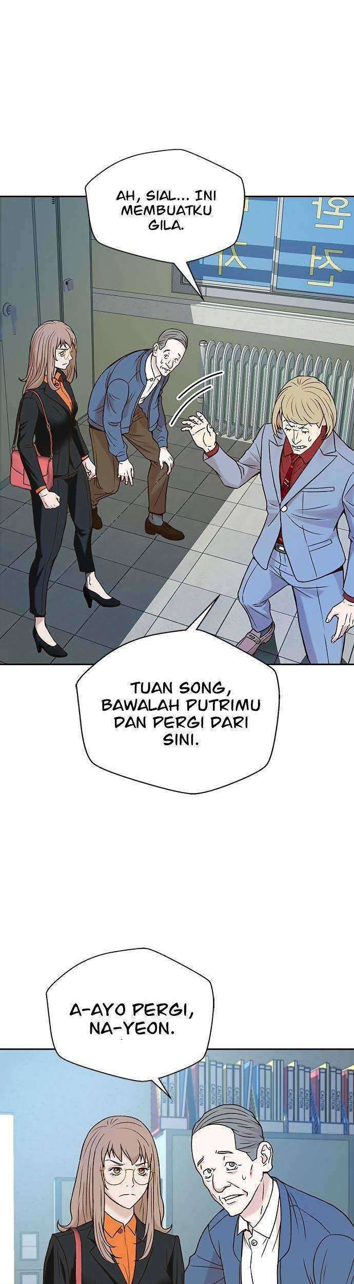 Judge Lee Han Young Bab 11 halaman 77