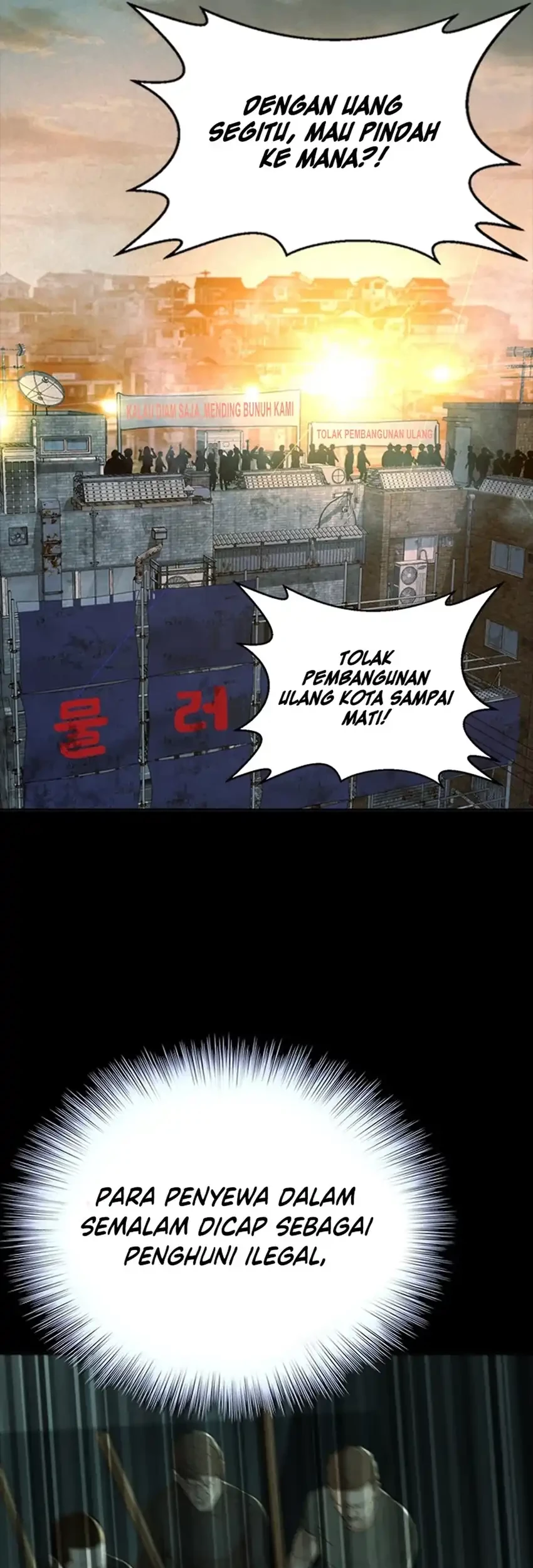 Judge Lee Han Young Bab 110 halaman 27