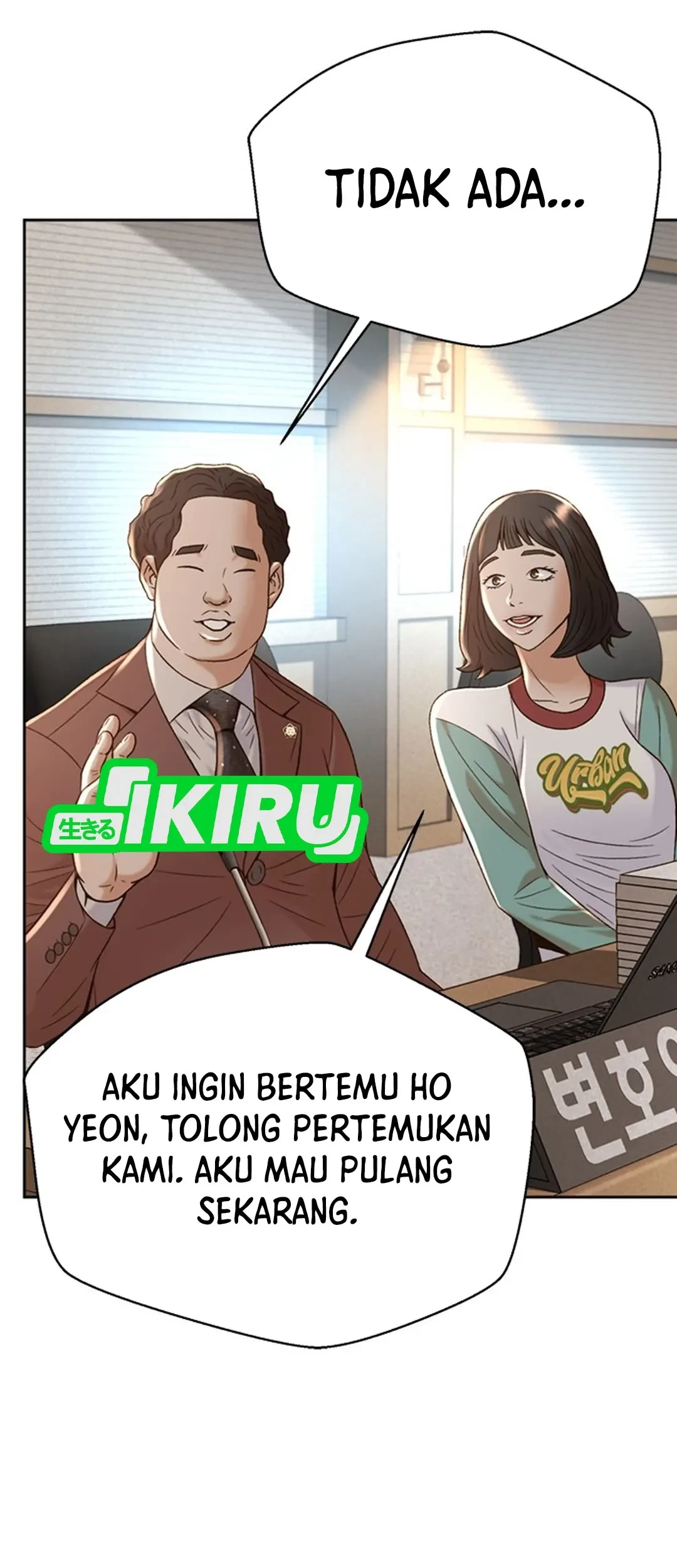 Judge Lee Han Young Bab 112 halaman 59