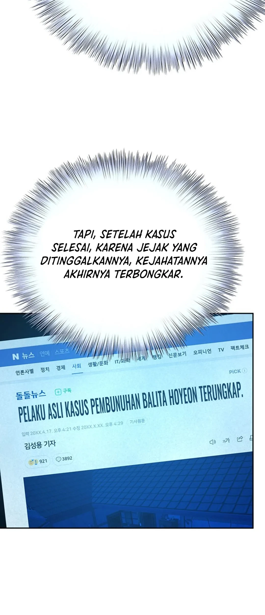 Judge Lee Han Young Bab 113 halaman 48
