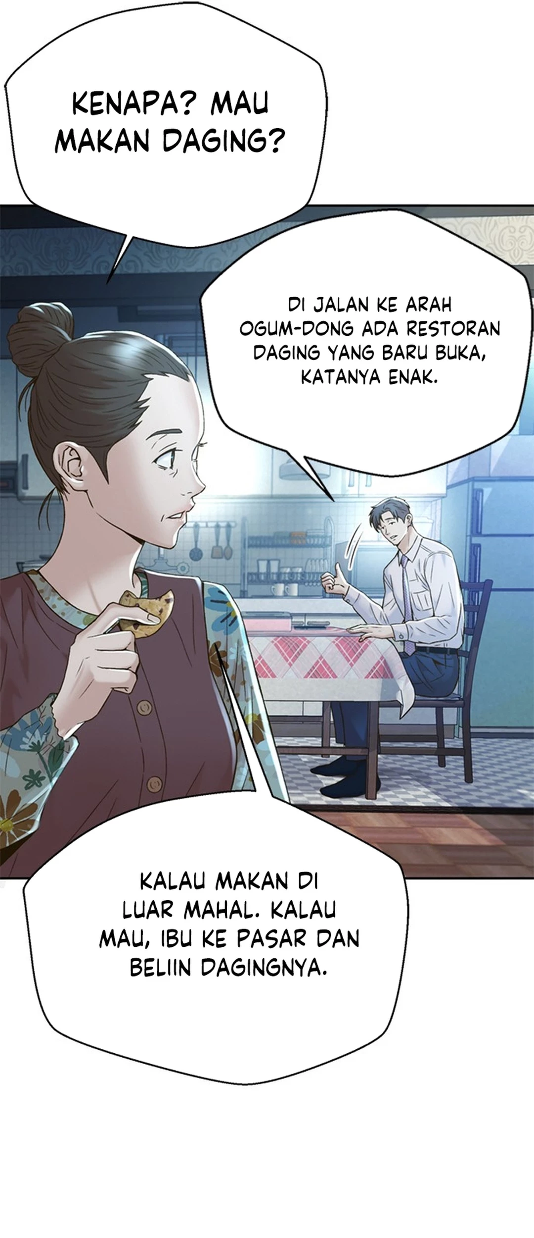 Judge Lee Han Young Bab 116 halaman 5