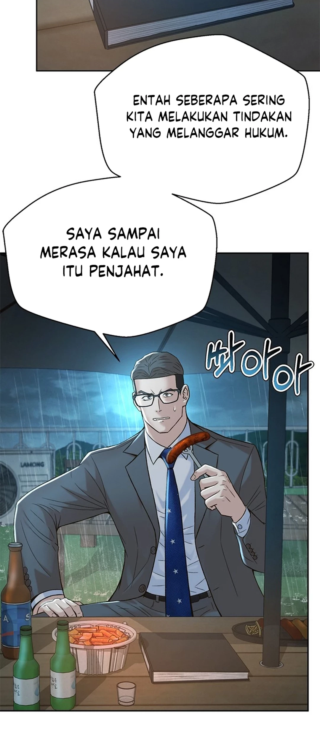Judge Lee Han Young Bab 116 halaman 20