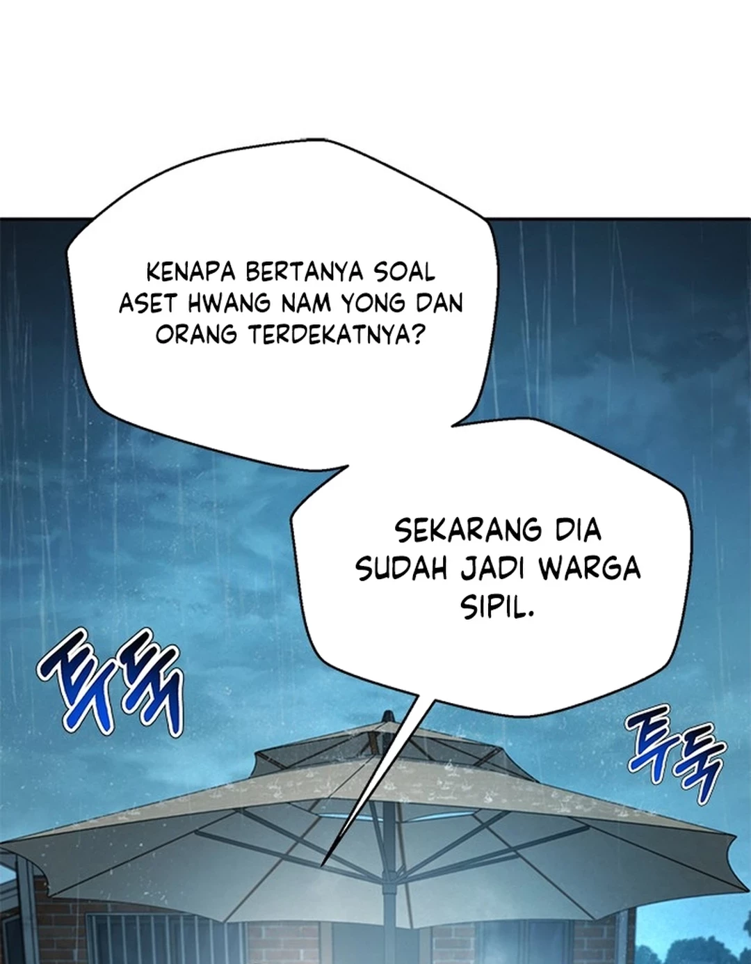 Judge Lee Han Young Bab 116 halaman 22