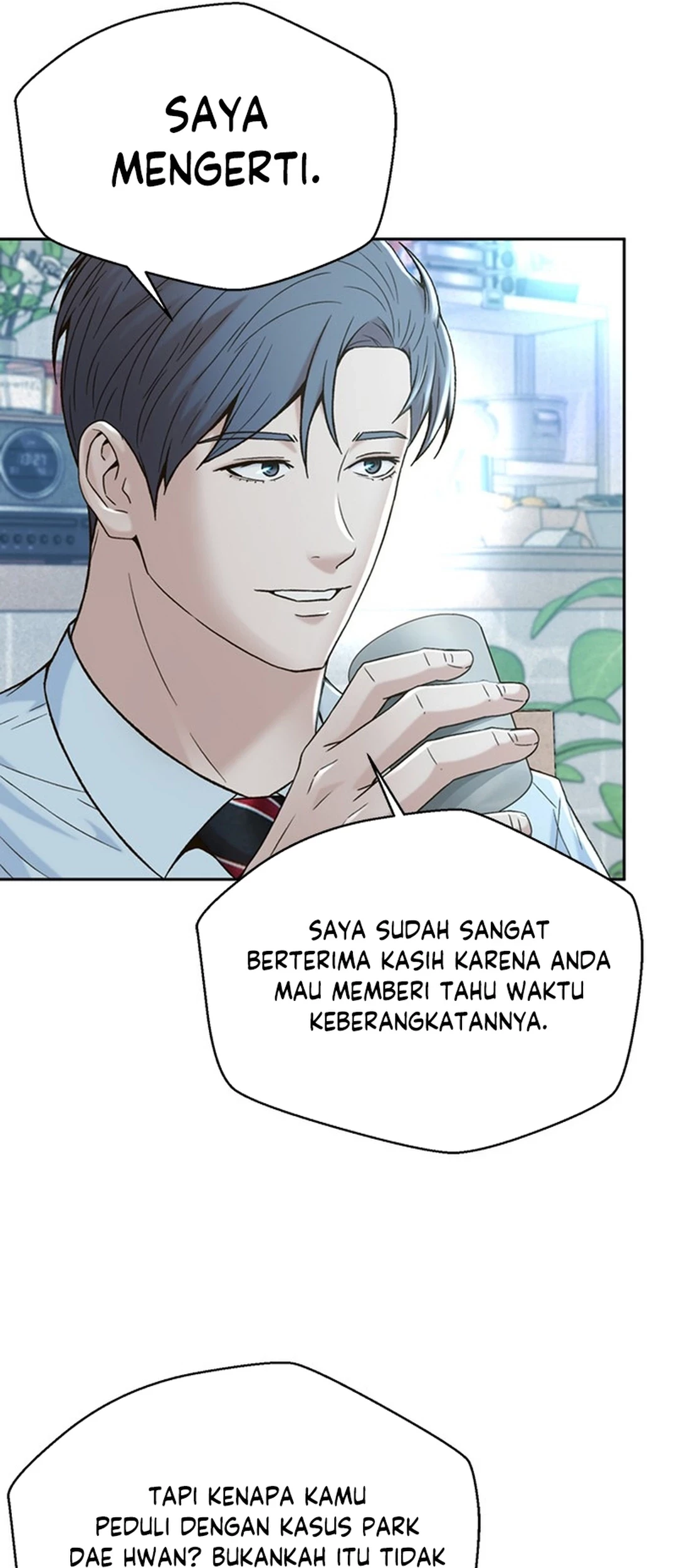 Judge Lee Han Young Bab 117 halaman 73