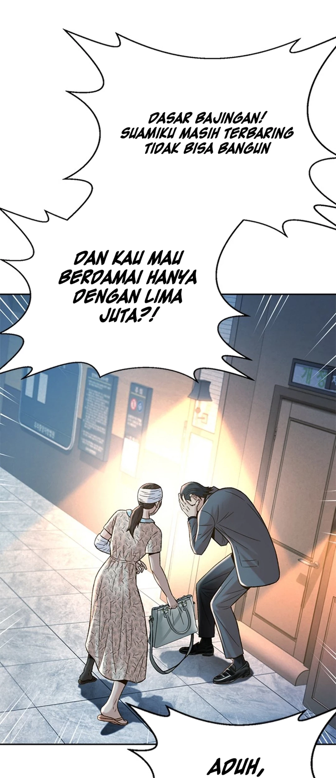 Judge Lee Han Young Bab 120 halaman 21