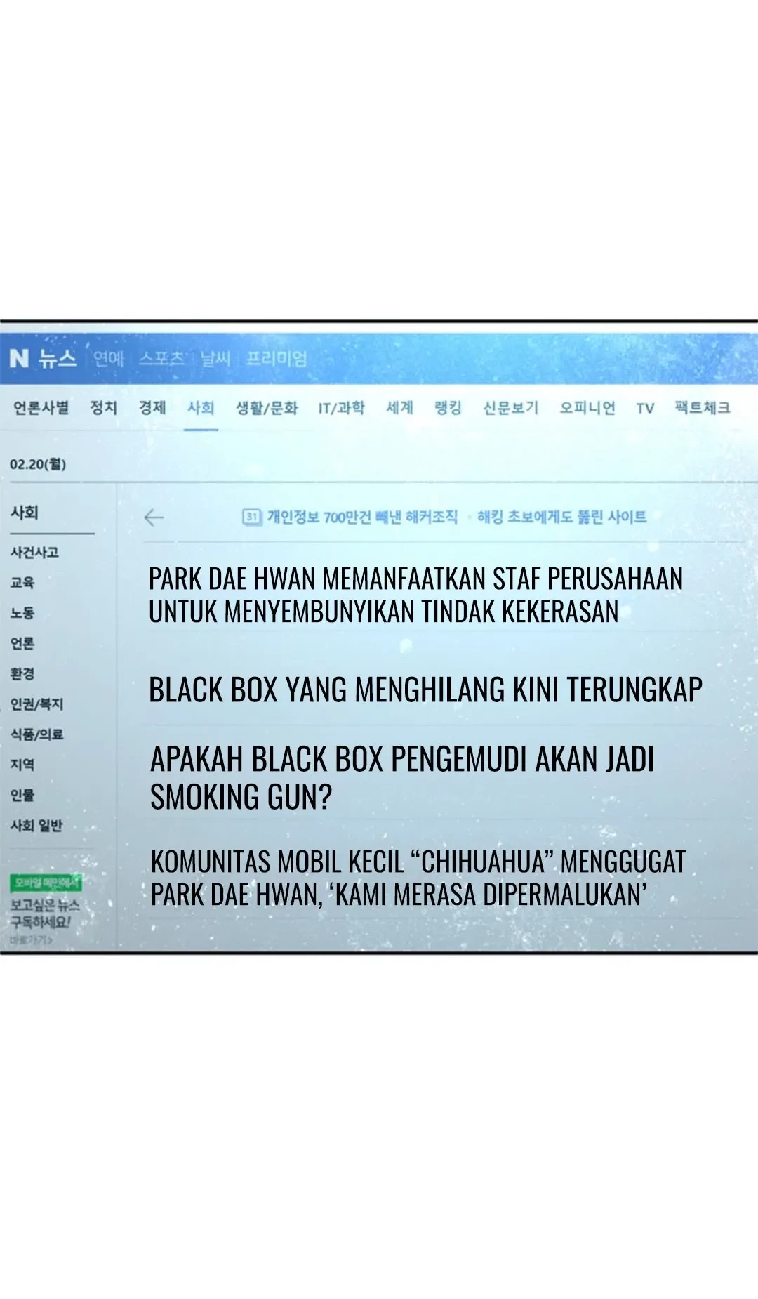 Judge Lee Han Young Bab 121 halaman 64