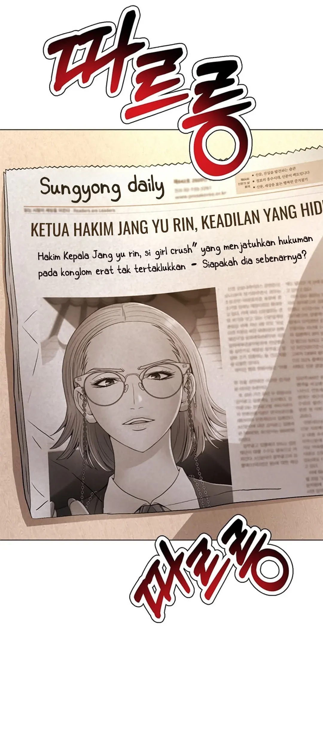 Judge Lee Han Young Bab 123 halaman 98