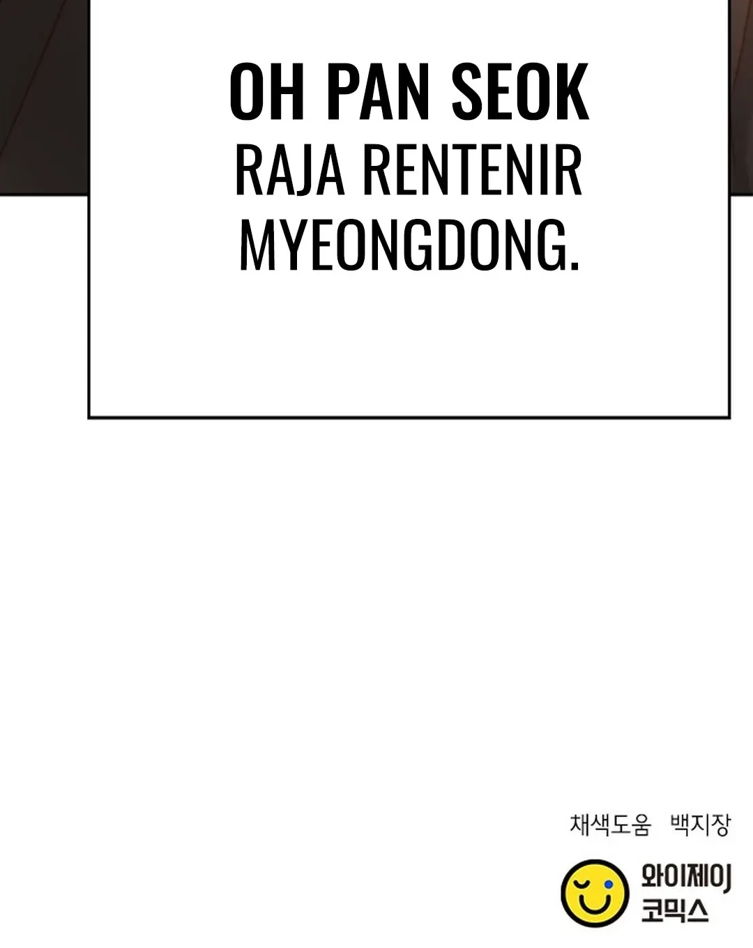 Judge Lee Han Young Bab 123 halaman 101
