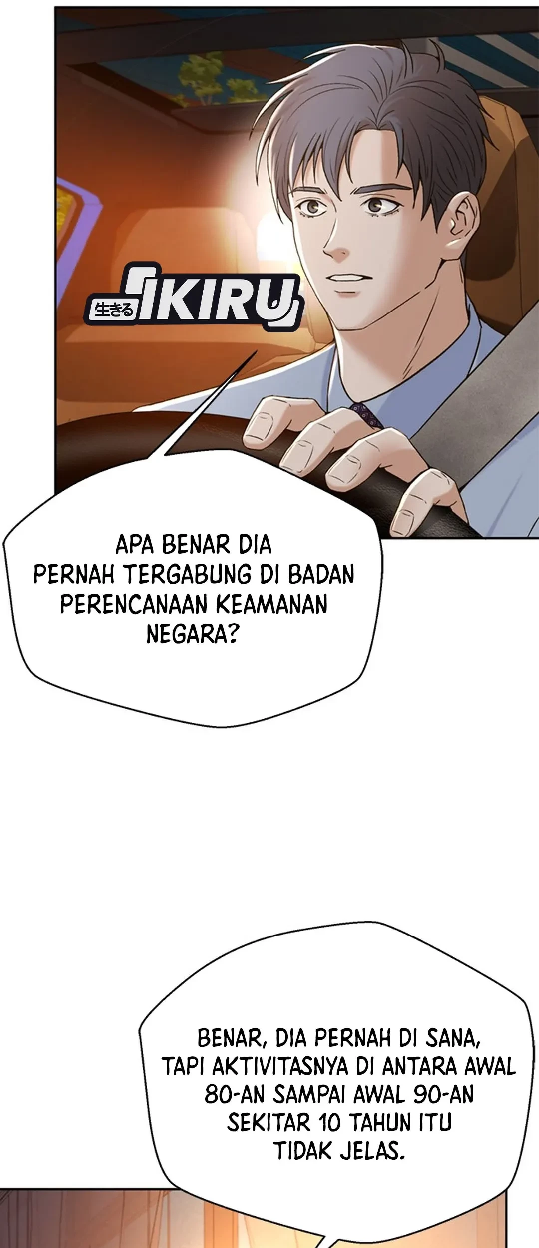 Judge Lee Han Young Bab 124 halaman 21