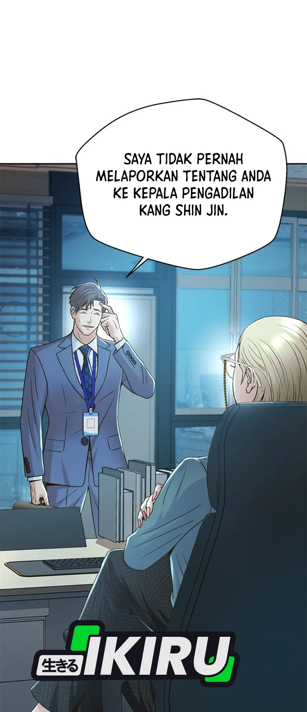 Judge Lee Han Young Bab 125 halaman 40