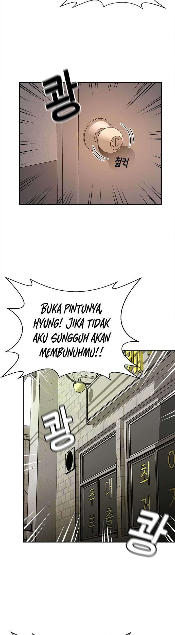 Judge Lee Han Young Bab 13 halaman 31