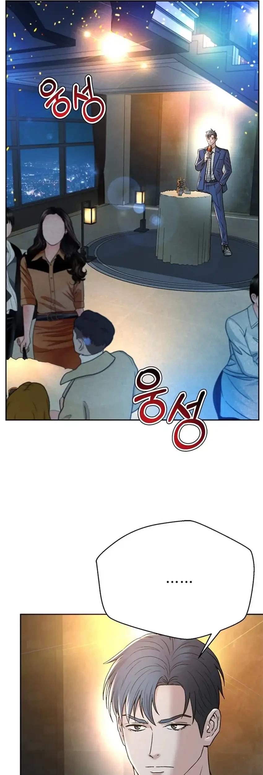 Judge Lee Han Young Bab 130 halaman 42