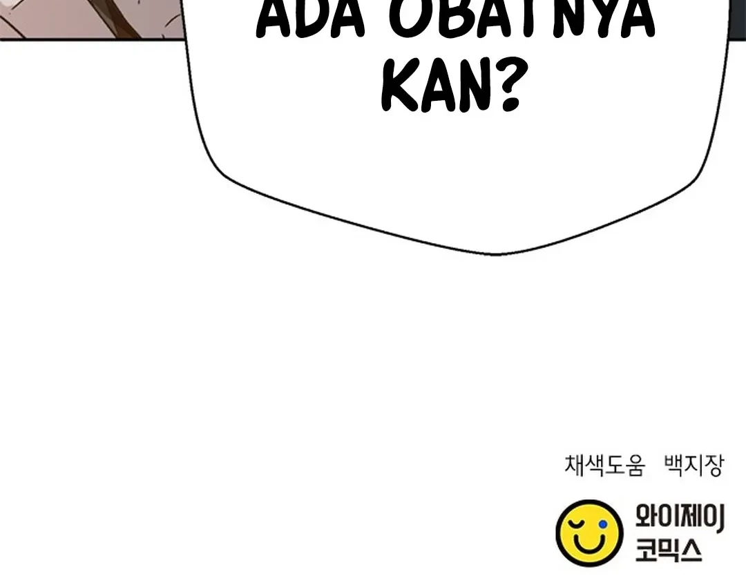 Judge Lee Han Young Bab 131 halaman 87