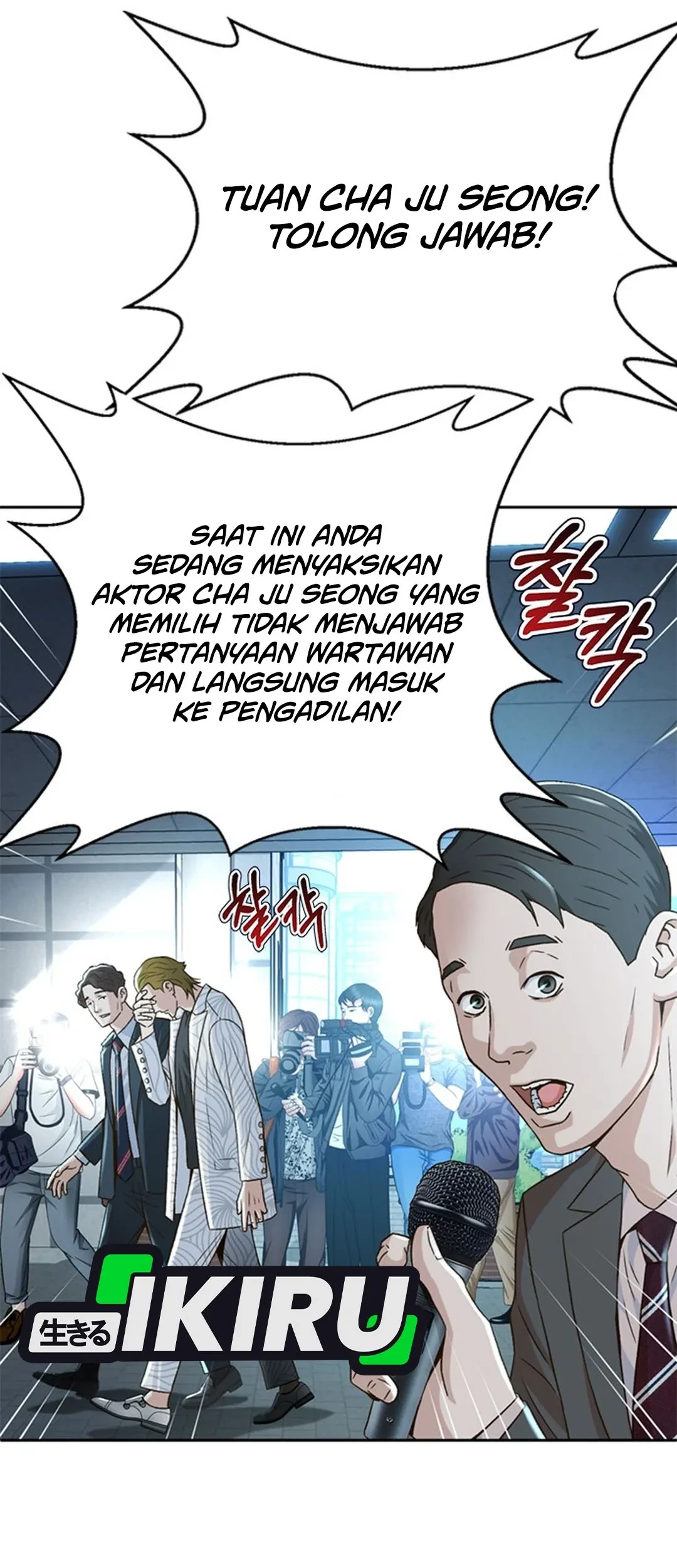 Judge Lee Han Young Bab 132 halaman 86
