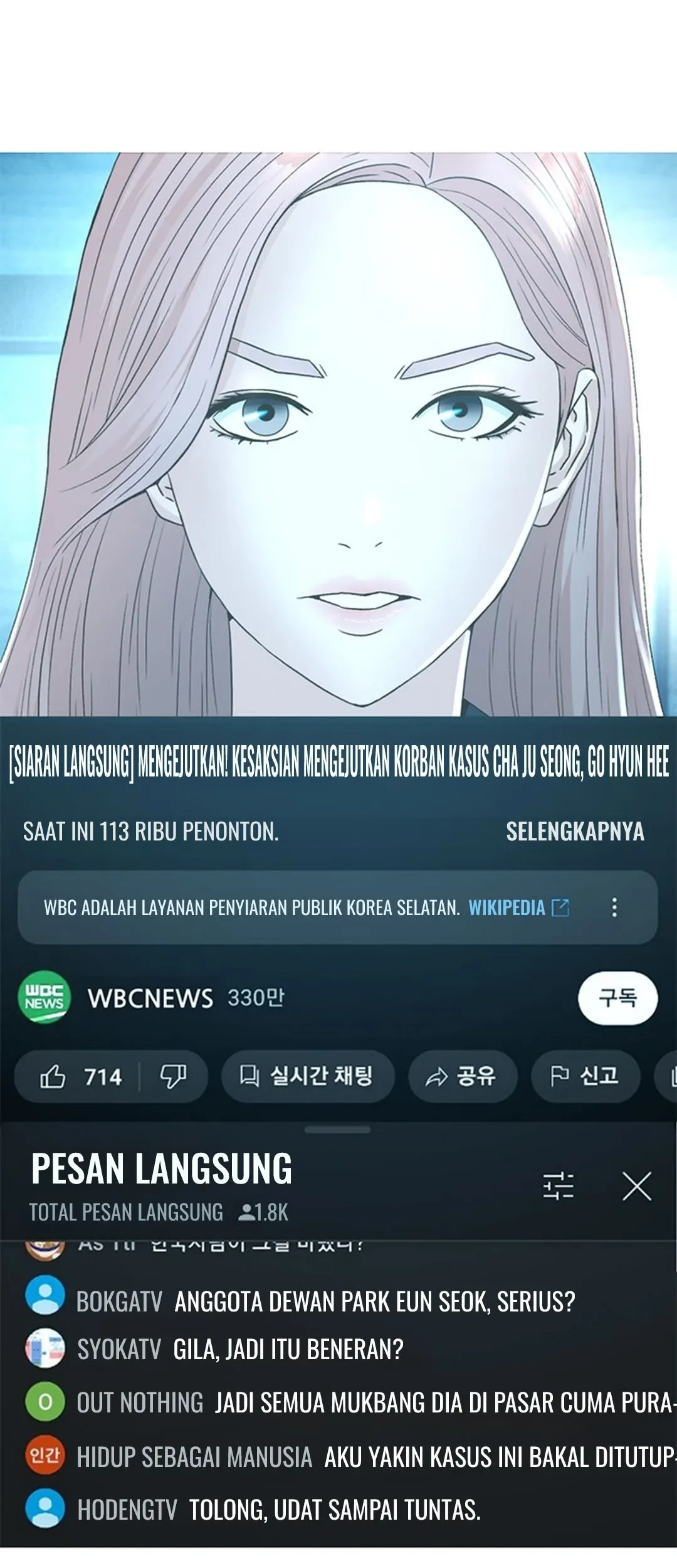 Judge Lee Han Young Bab 133 halaman 22