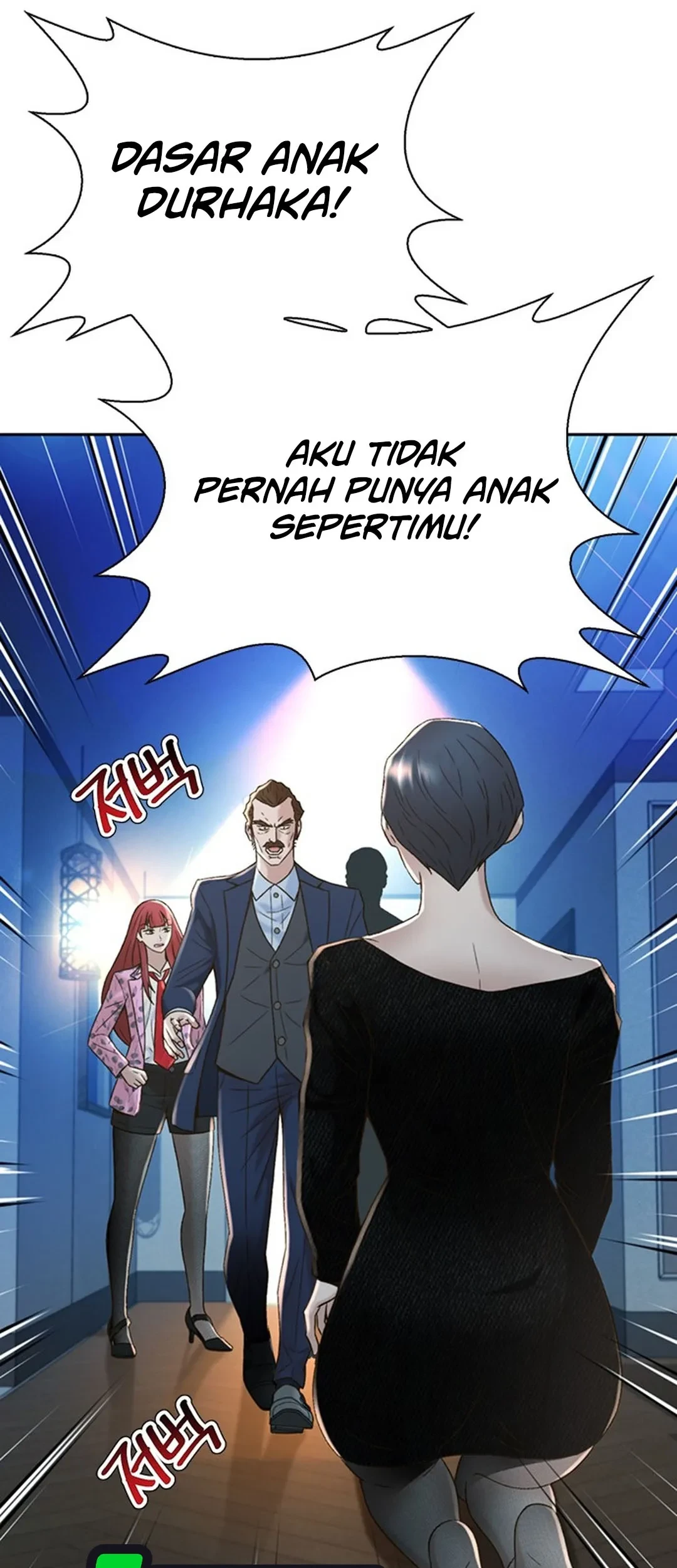 Judge Lee Han Young Bab 135 halaman 16