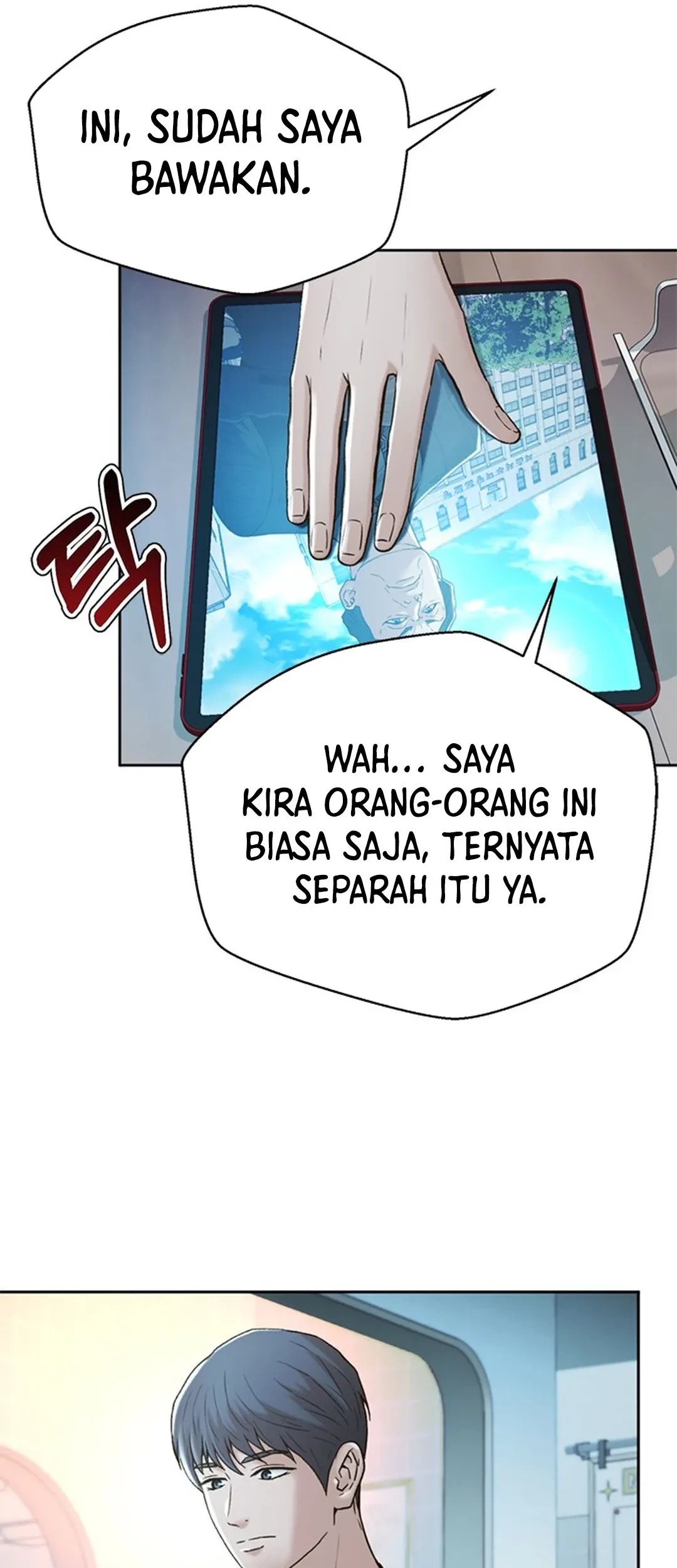 Judge Lee Han Young Bab 135 halaman 42