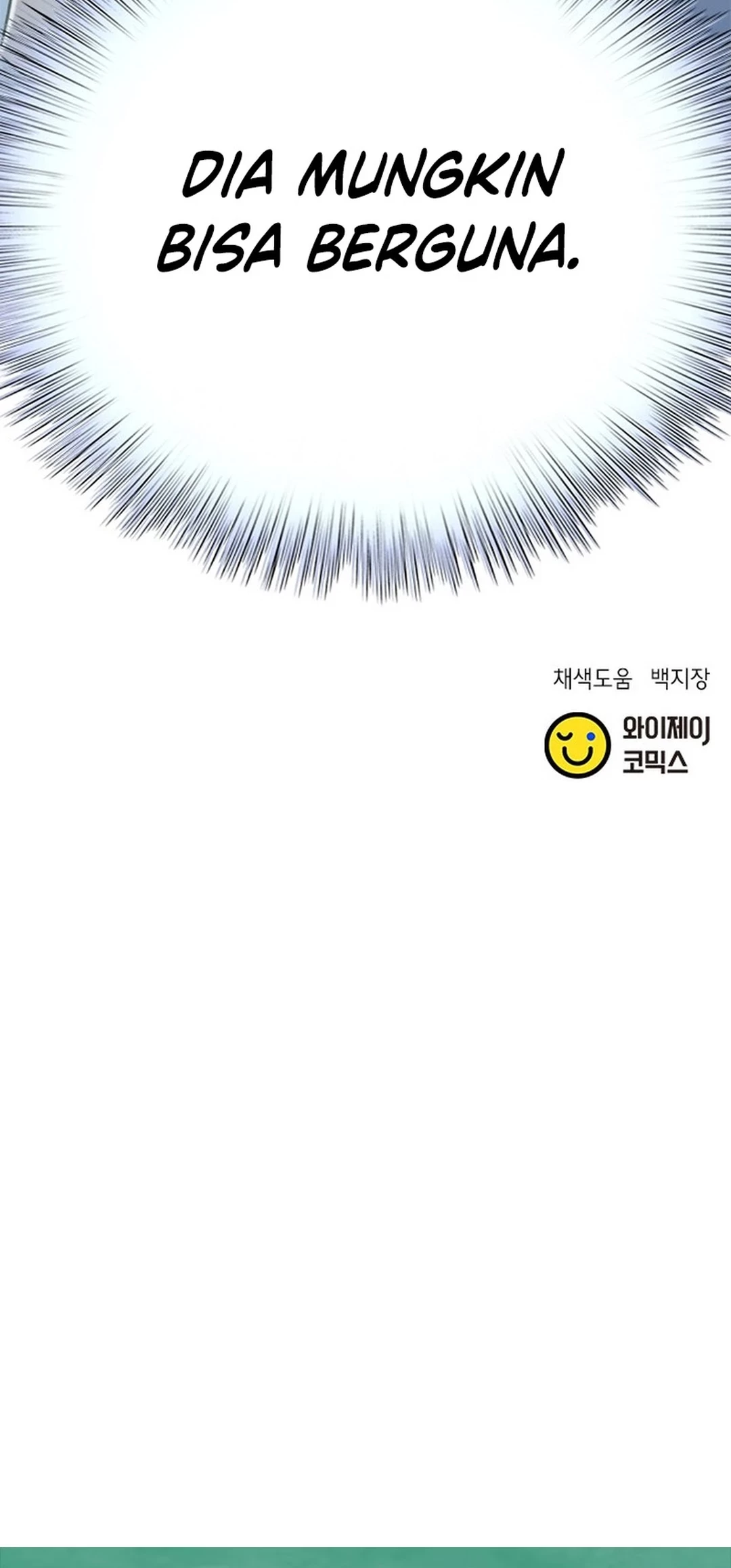 Judge Lee Han Young Bab 137 halaman 80