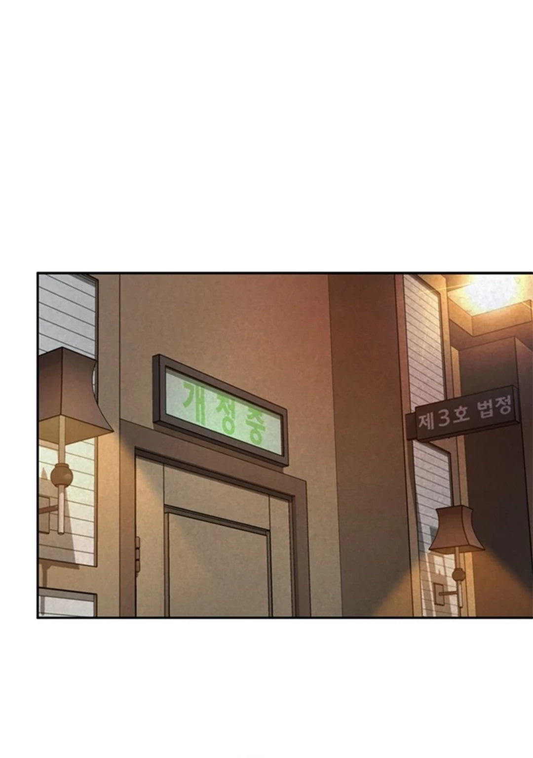 Judge Lee Han Young Bab 139 halaman 30