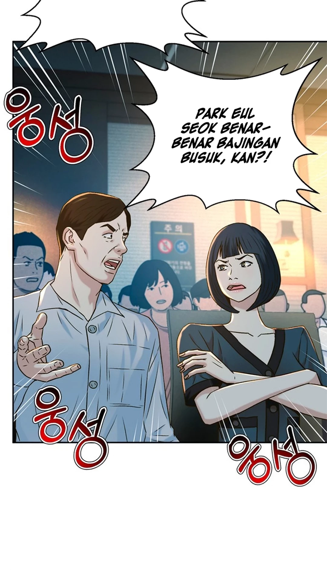 Judge Lee Han Young Bab 140 halaman 44