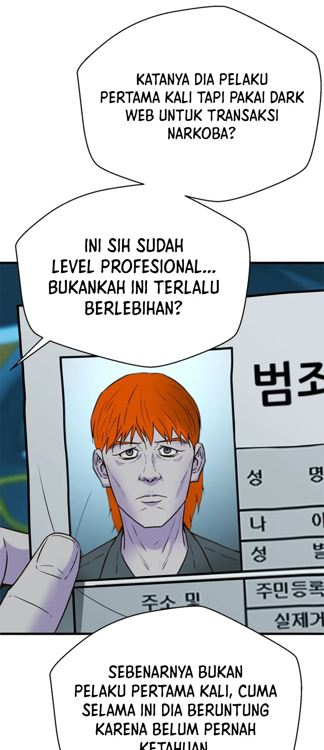 Judge Lee Han Young Bab 142 halaman 28